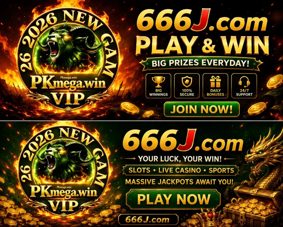 666j Masuk